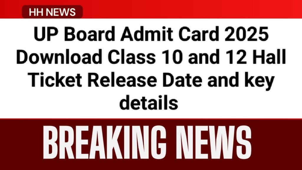 up board admit card 2025