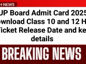 up board admit card 2025